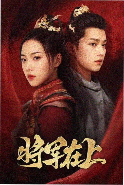 唐伯虎点秋香修复版重映资讯配图